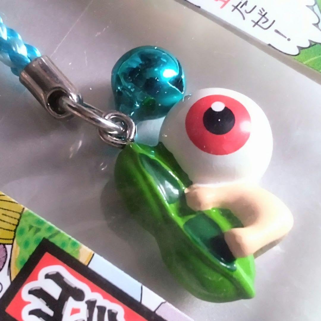 Amazon.co.jp: ！ ゲゲゲの鬼太郎 山形限定！ だだちゃ豆 根付